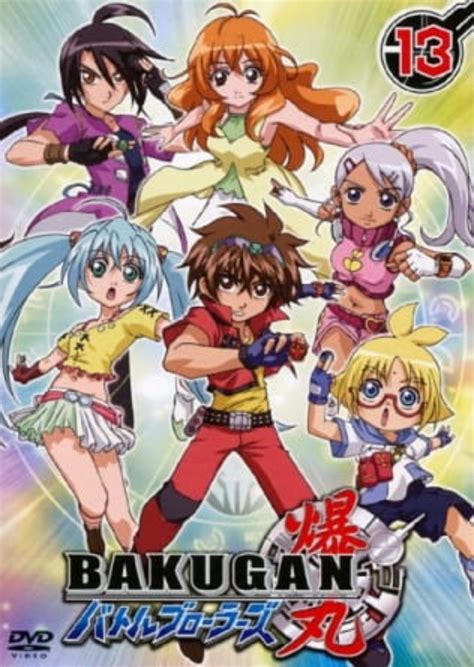 bakugan battle brawlers runo and dan|bakugan battle brawlers anime dub.